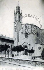 Iglesia de la Concepción. Ref: 5000733