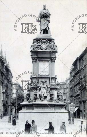 Monumento a Güell. Ref: 5000764