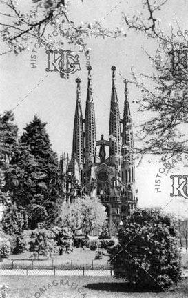Sagrada Familia.Ref: 5000879