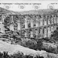 Tarragona. Acueducto romano. Ref: JB00285 