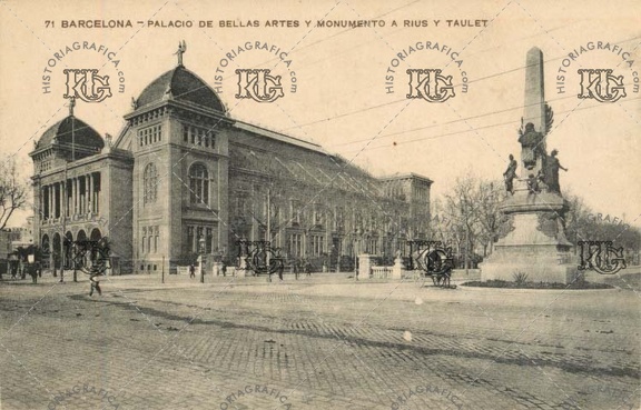 Palacio de Bellas Artes. Ref: 5001527
