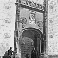 Portada de la iglesia de la Magdalena (Jaén). Ref:  MZ00919
