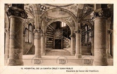 Hospital de Sant Pau. Entrada del vestíbulo. Ref: AF00131